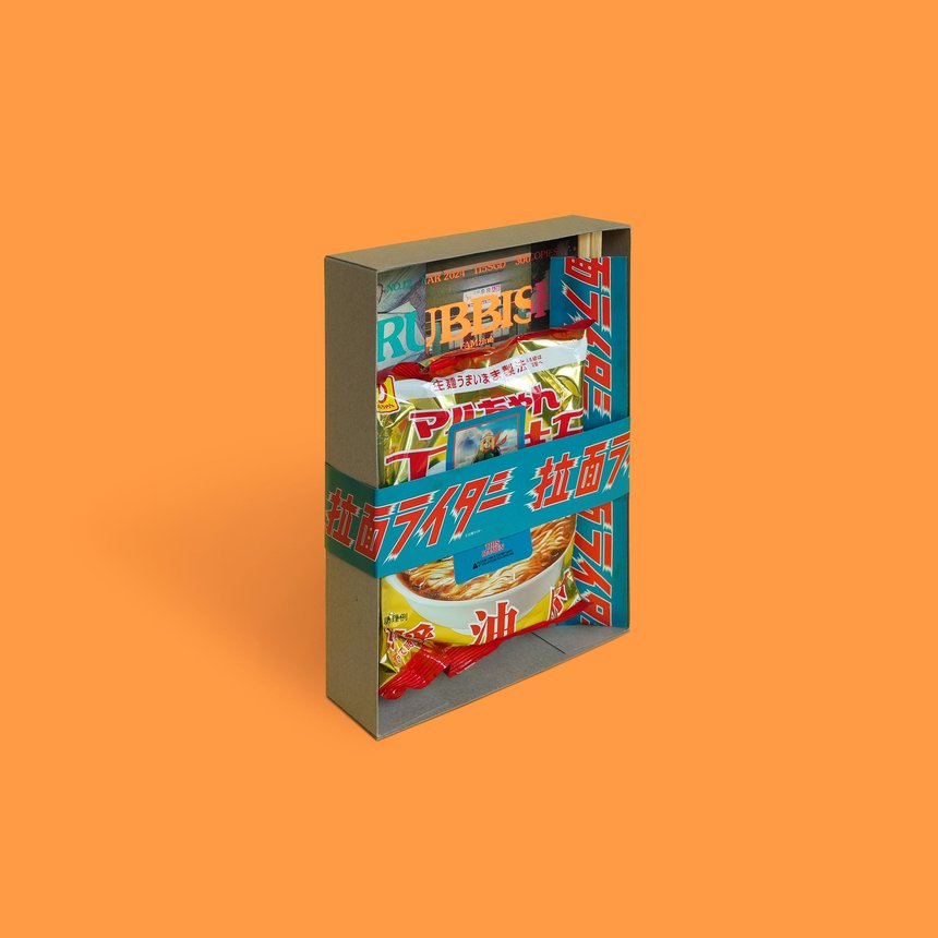 Rubbish Famzine No.12