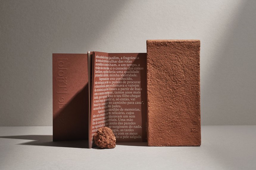 [Brick] Book