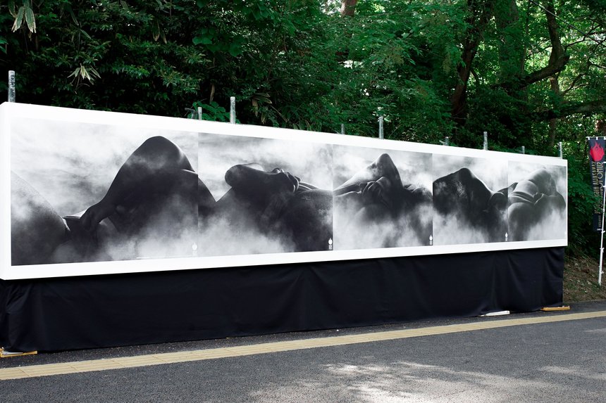 Reach for the Summit