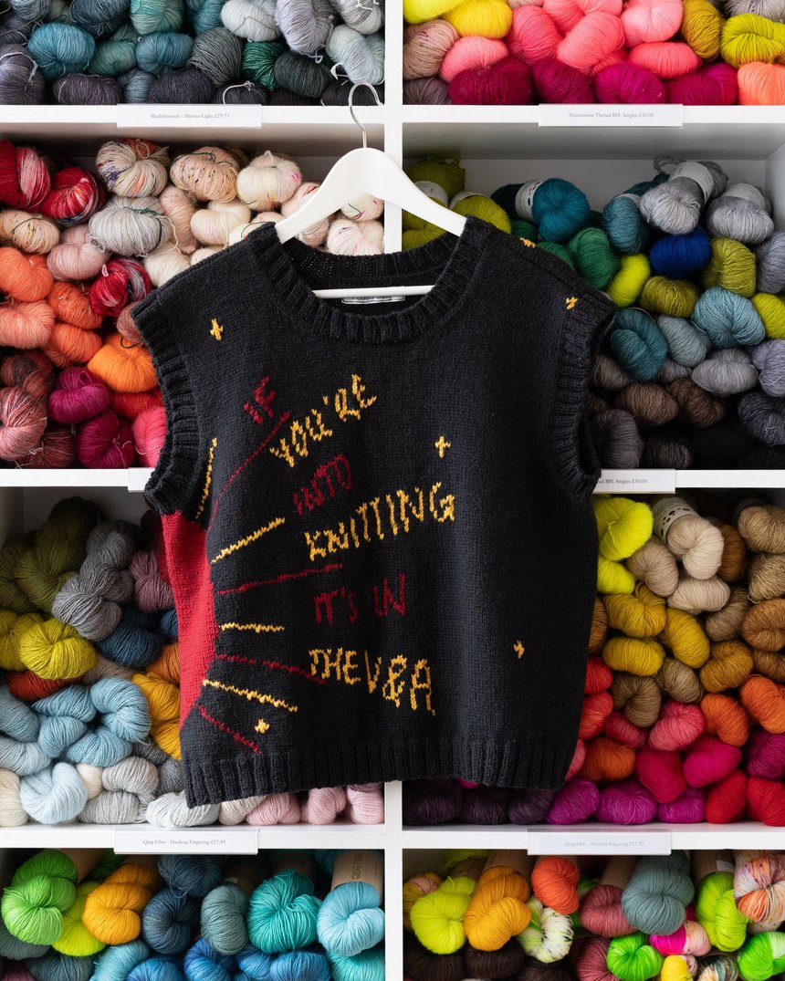 If You're Into It, It's In The V&A