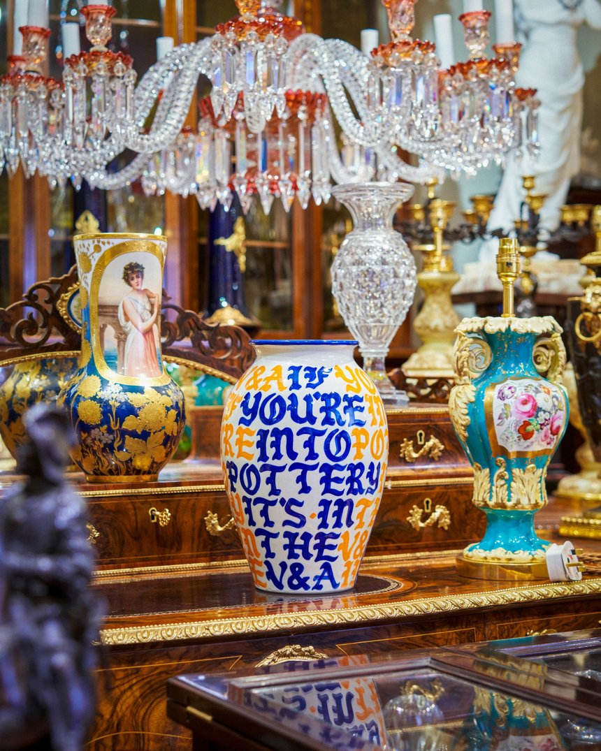 If You're Into It, It's In The V&A