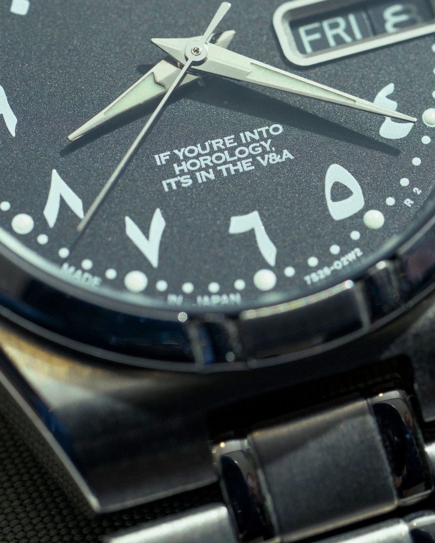 If You're Into It, It's In The V&A