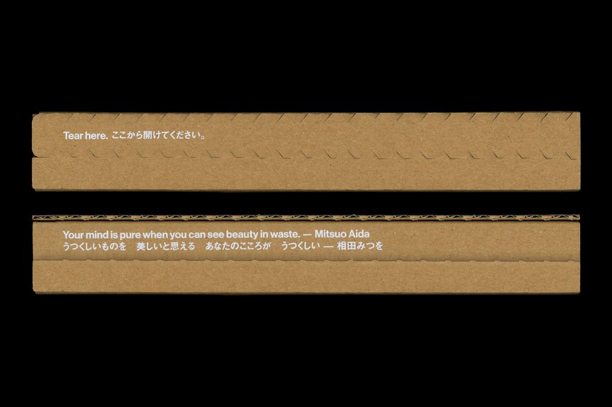 AIZOME WASTECARE Industrial Waste — Certified as Skincare