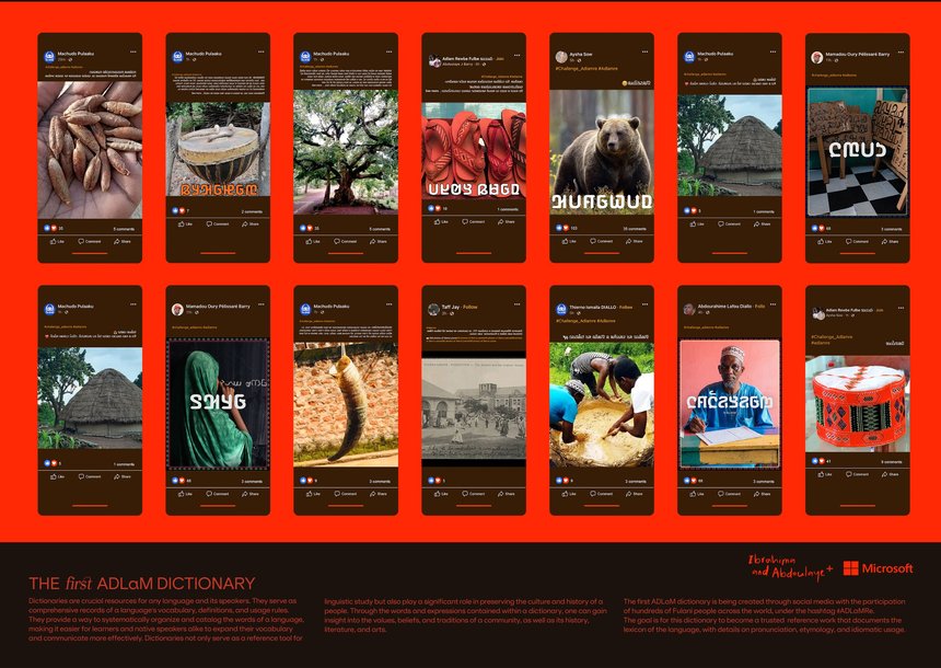 ADLaM – An Alphabet to Preserve a Culture