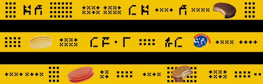 Moonpie Alien Acquisition