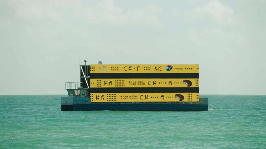 Moonpie Alien Acquisition