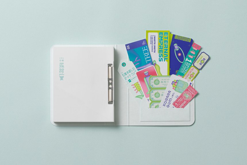 Departures to Countless Futures