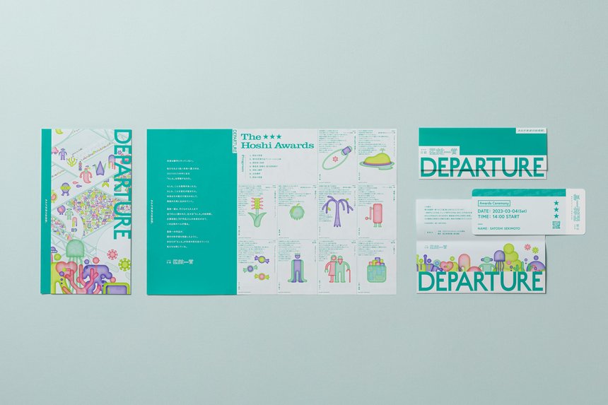 Departures to Countless Futures