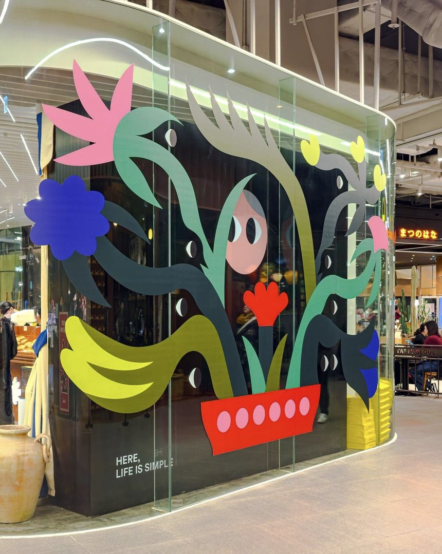 Yiayia and Friends Product Line