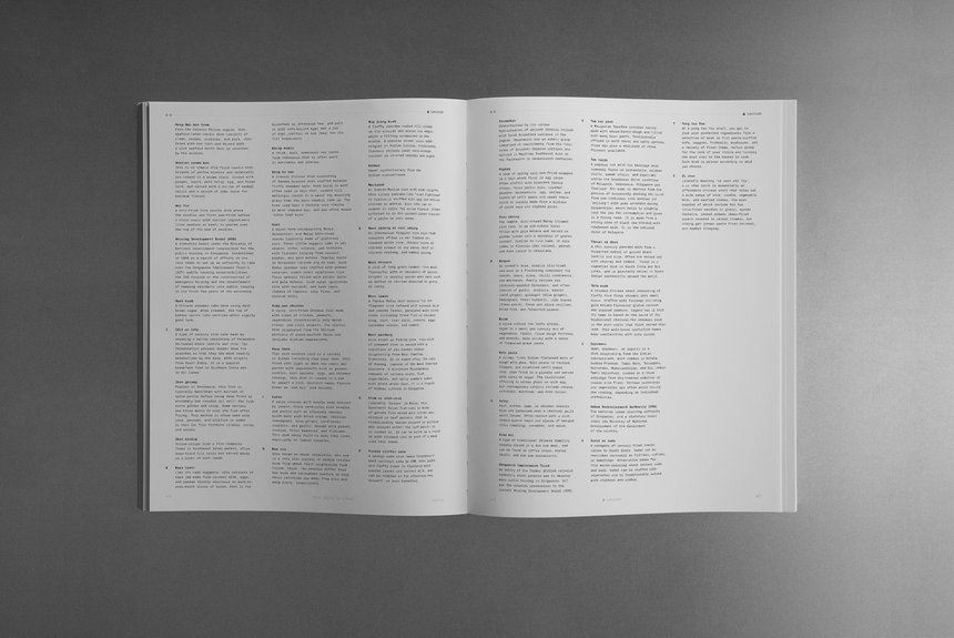 Pink Chilli in a Bowl