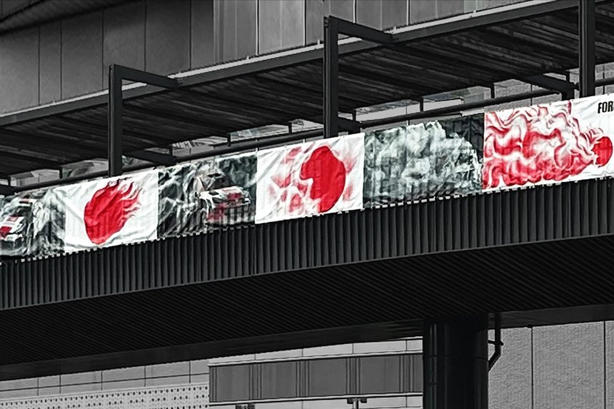 Driving Sun — Rally Japan 2023