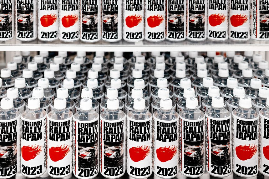 Driving Sun — Rally Japan 2023