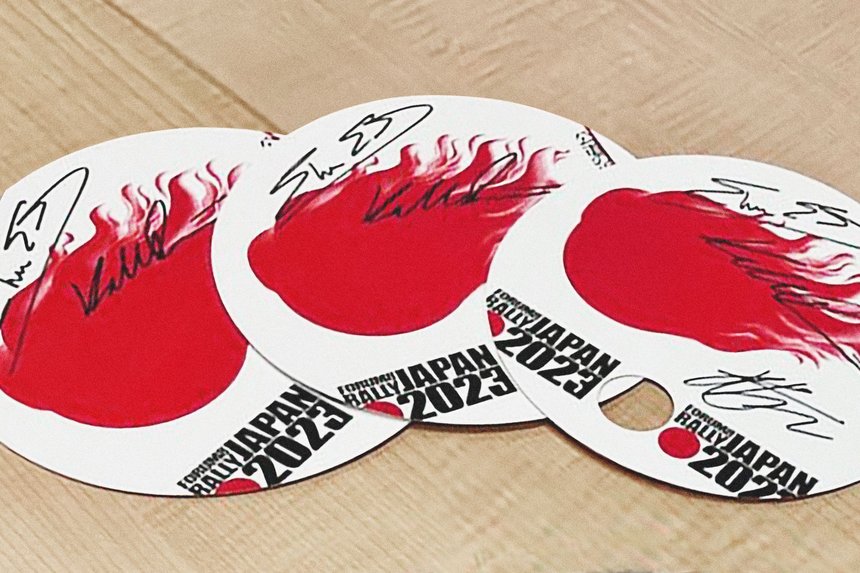 Driving Sun — Rally Japan 2023